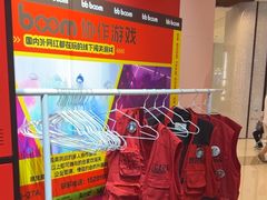 -Xcape异时刻密室逃脱魔法互动(瑞虹天地太阳宫店)