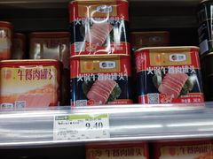 -百佳永辉超市(来福士广场店)