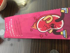 -豪客来牛排(新街口羊皮巷店)