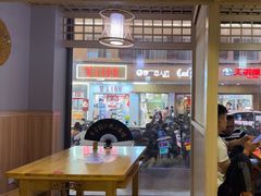 -半步颠川湘·融合菜(商品街店)
