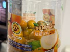 -山姆会员商店(杨桥西路店)