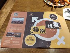 -比格比萨自助(赛罕区万达广场店)