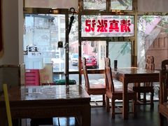 大堂-张记炸串肠粉