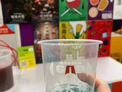 -北人亦创国际会展中心
