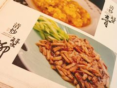 -蟹尊苑(巨鹿店)