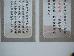 -圳兴面王·拌川·特色炒面(南山保利剧院店)