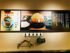 -雷门拉面·现熬骨汤(凯德来福士店)