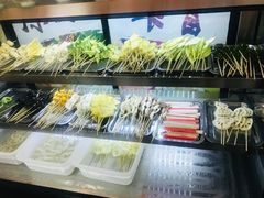 -高彩明麻辣烫串串香·老字号(西华门店)