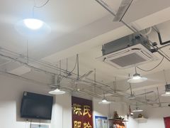-陈氏肥蛤(小纬六路总店)