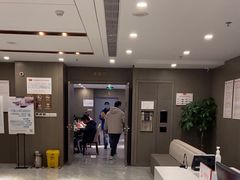 -爱康国宾体检中心(顺平分院)