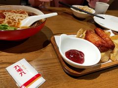 -九毛九西北菜(大东海店)