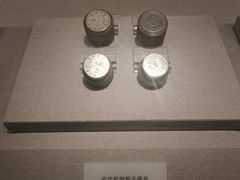 -中国钱币博物馆