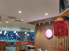 大堂-叁拾壹克饺子·东北菜(国贸店)