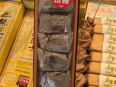 -好利来(建筑大学店)