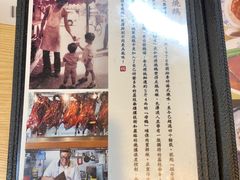 -棋哥烧鹅餐室(嘉年华商业大厦店)