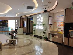 -海底捞火锅(步步高新天地店)