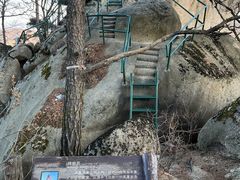 -丹东凤凰山景区