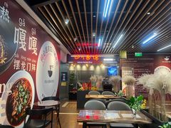 -何必是家面馆 HB noodles&coffee