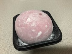 春樱大福&nbsp;抹茶风味-瑞幸咖啡(西安软件园店)