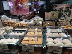 -泸溪河桃酥(秦淮夫子庙一店)