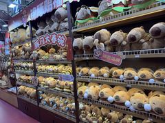 -西安王府井Discovery(永宁门店)