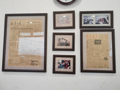 -悦宾饭馆(翠花胡同店)