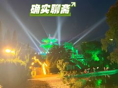 -淄博聊斋城景区