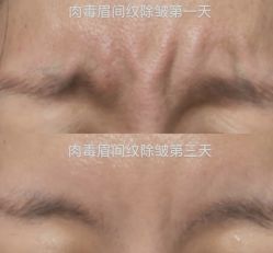 -上海漾颜医疗美容