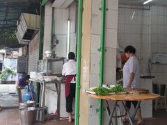 -非遗·爱西干面(小公园总店)