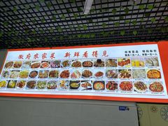-巢湖名吃·徽府农家菜(半汤店)