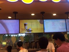 -CoCo都可(新我格广场店)