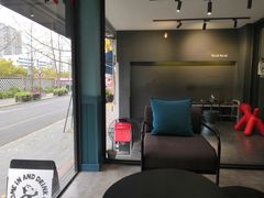 -NokNok Coffee(宽窄巷子店)
