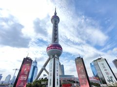 -东方明珠广播电视塔