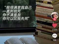 -乌记鲜活牛肉城(金砂东路店)