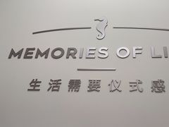 -海马体照相馆(徐州苏宁广场店)