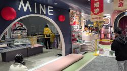 -奈尔宝家庭中心·亲子餐厅(鄞州万达店)