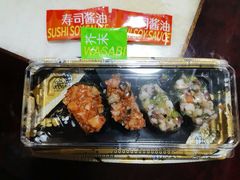 -争鲜回转寿司(浦东三钢里PLUS店)