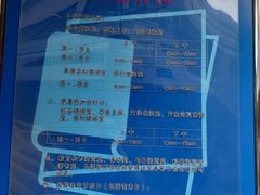 -湖南省少年儿童图书馆