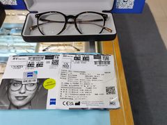 -沪睛眼镜蔡司官方授权店(金桥佳林路店)