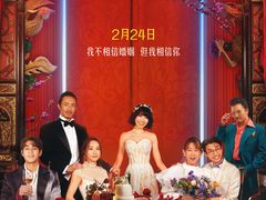 -百美汇影城(LUXE嘉里中心店)