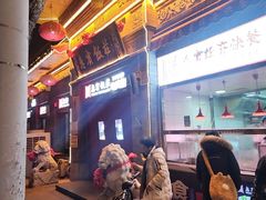 -惠宾饭庄(中山路店)