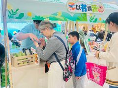 -鑫嘉汇购物中心