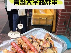 -大学路8号炸串(大学路十四号院店)