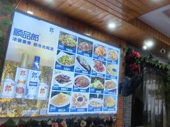 -老东阳·外婆菜(横店店)
