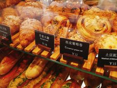 -81BAKERY(大学路店)