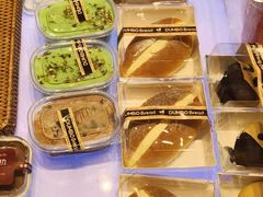 -小飞象面包公社(珠江路金鹰店)