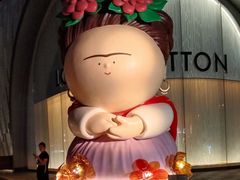 -上海尚嘉中心