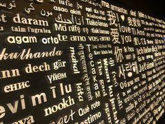 -Wei菋·Le Bistrot