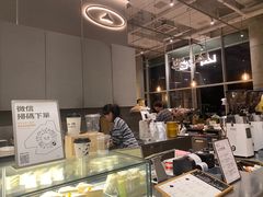 -SAANCI山池咖啡(海上世界文化艺术中心店)