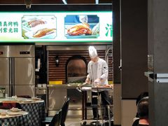 -开饭群岛